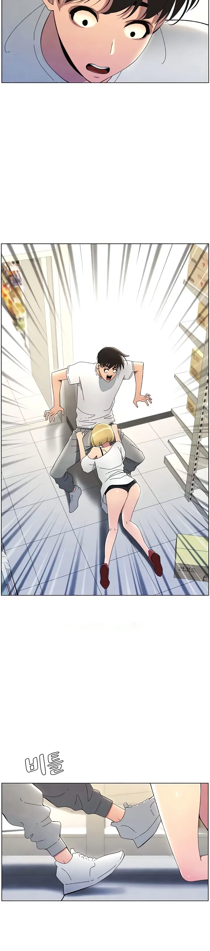 image-komik-a-secret-lesson-with-my-younger-sister-chapter-29-20/34
