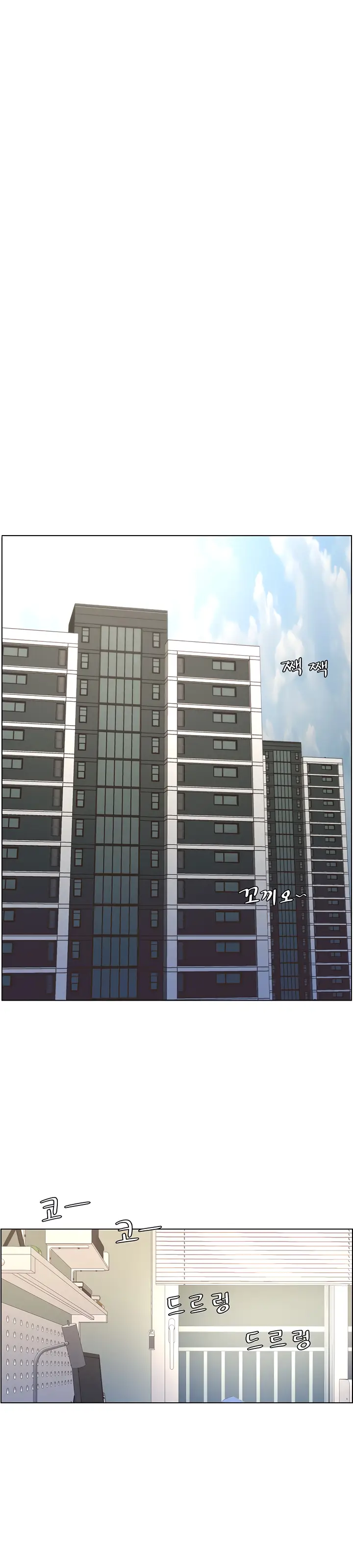 image-komik-a-secret-lesson-with-my-younger-sister-chapter-32-2/37