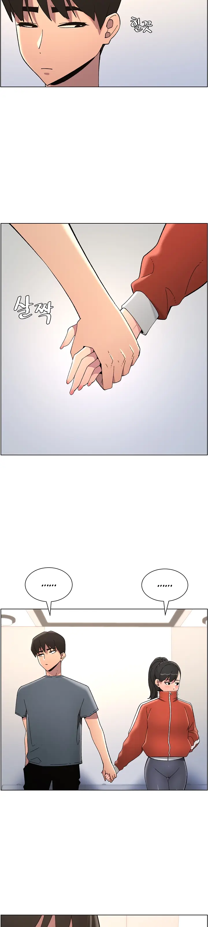 image-komik-a-secret-lesson-with-my-younger-sister-chapter-32-15/37