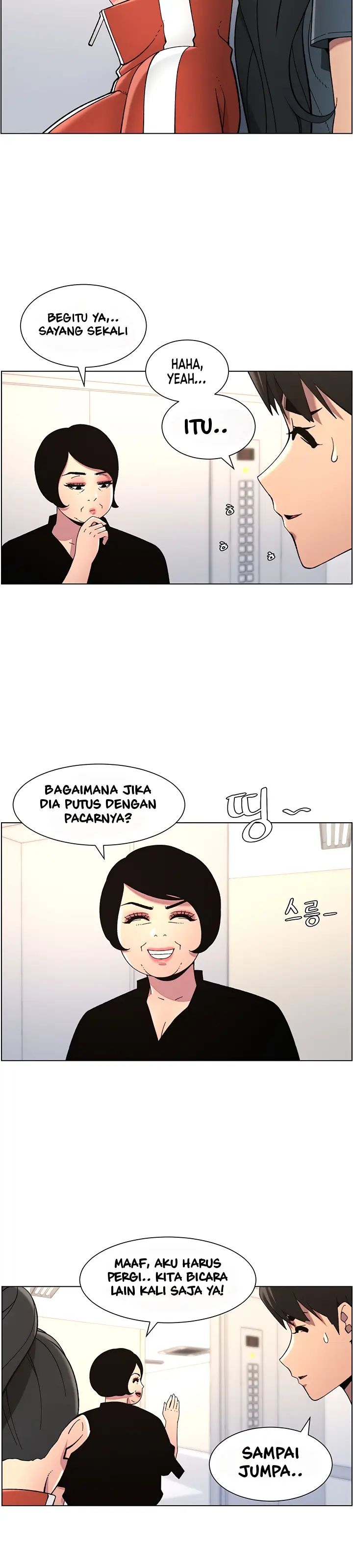 image-komik-a-secret-lesson-with-my-younger-sister-chapter-32-21/37