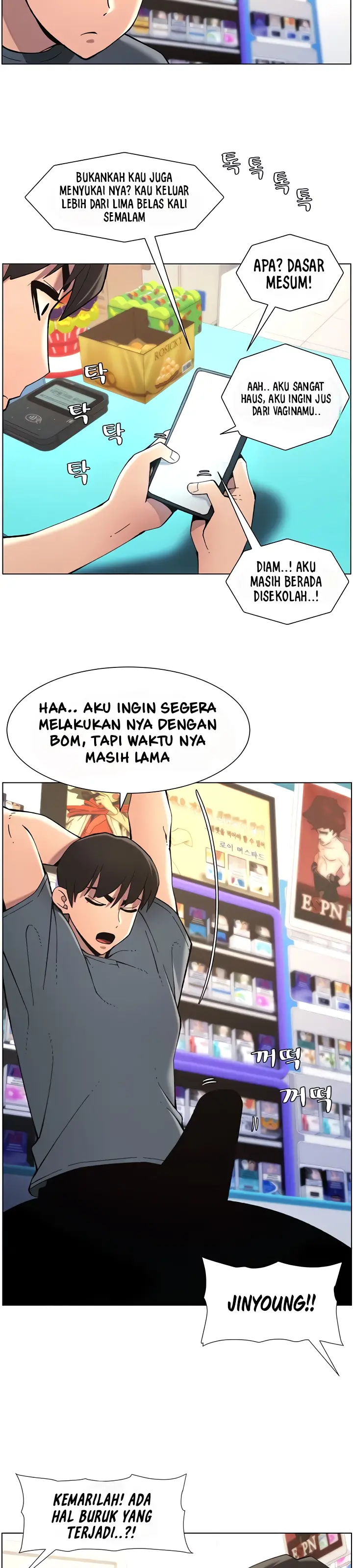 image-komik-a-secret-lesson-with-my-younger-sister-chapter-33-6/35