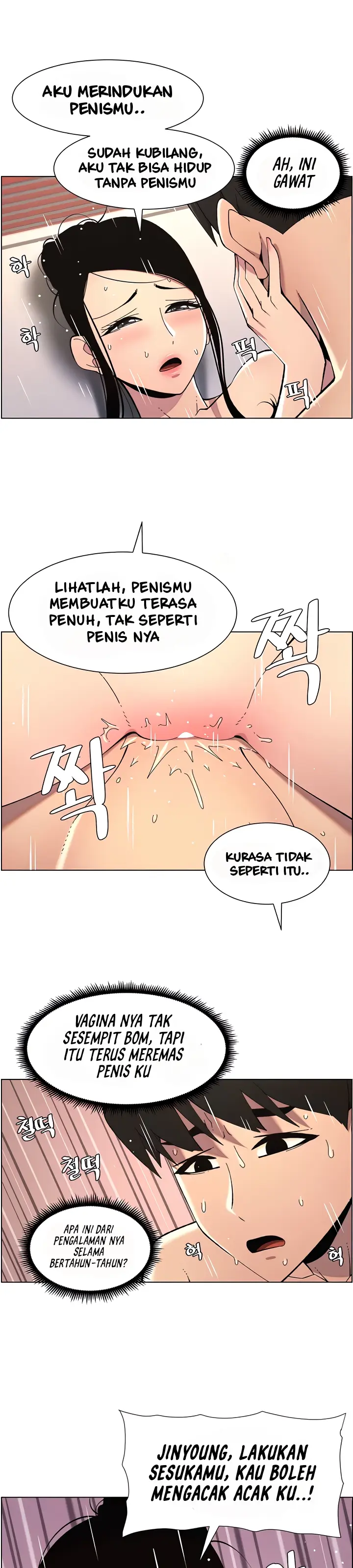 image-komik-a-secret-lesson-with-my-younger-sister-chapter-33-19/35