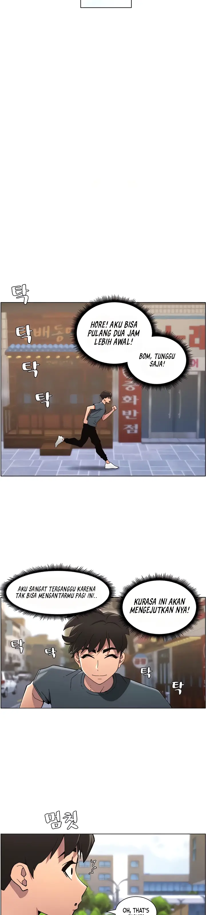 image-komik-a-secret-lesson-with-my-younger-sister-chapter-33-26/35