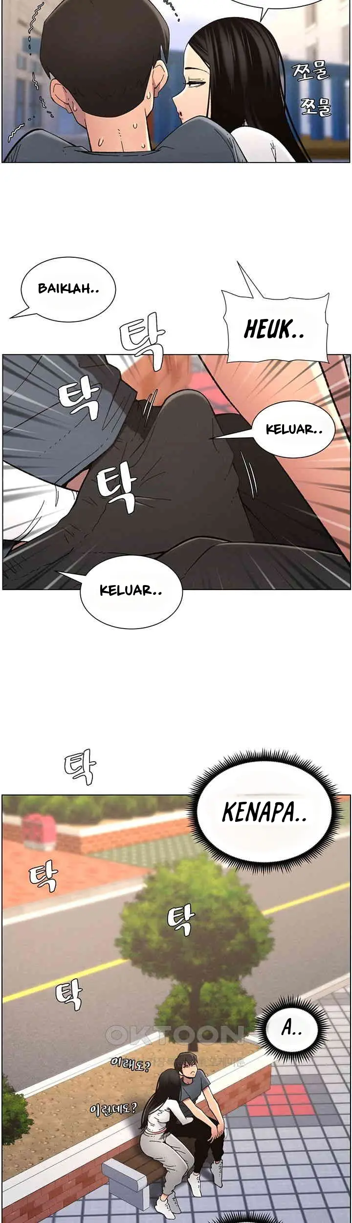 image-komik-a-secret-lesson-with-my-younger-sister-chapter-34-19/41