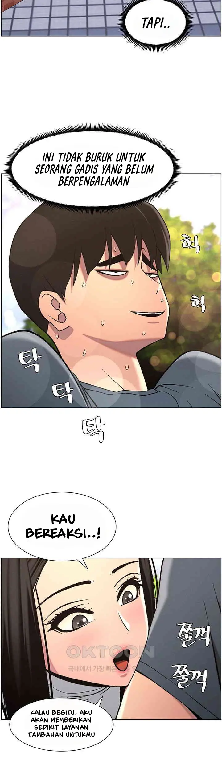 image-komik-a-secret-lesson-with-my-younger-sister-chapter-34-20/41