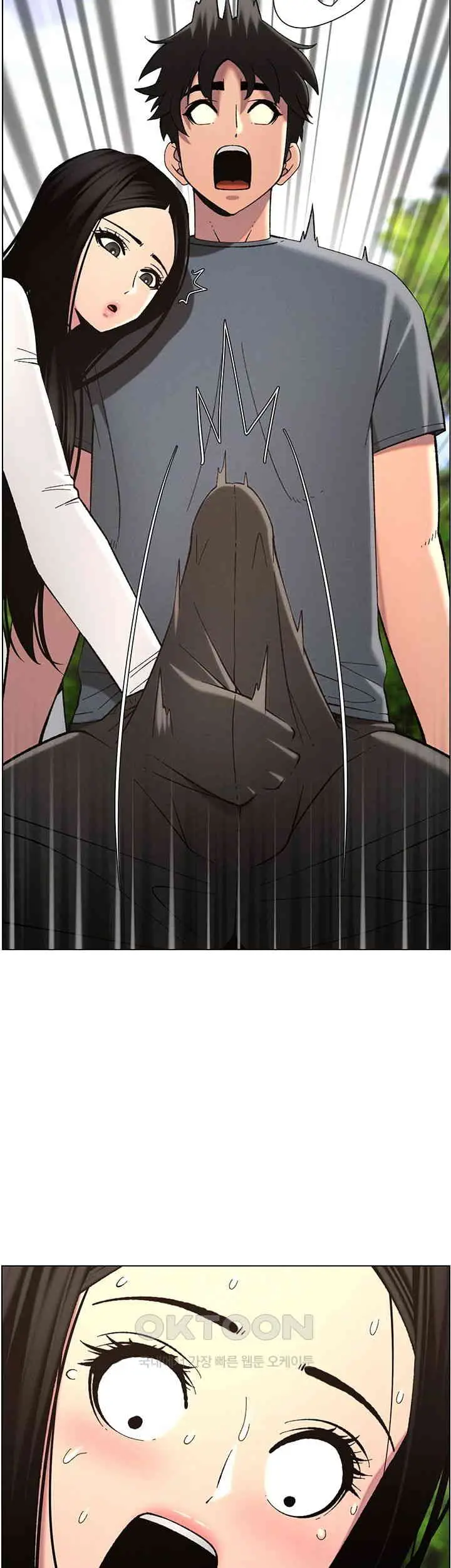 image-komik-a-secret-lesson-with-my-younger-sister-chapter-34-23/41