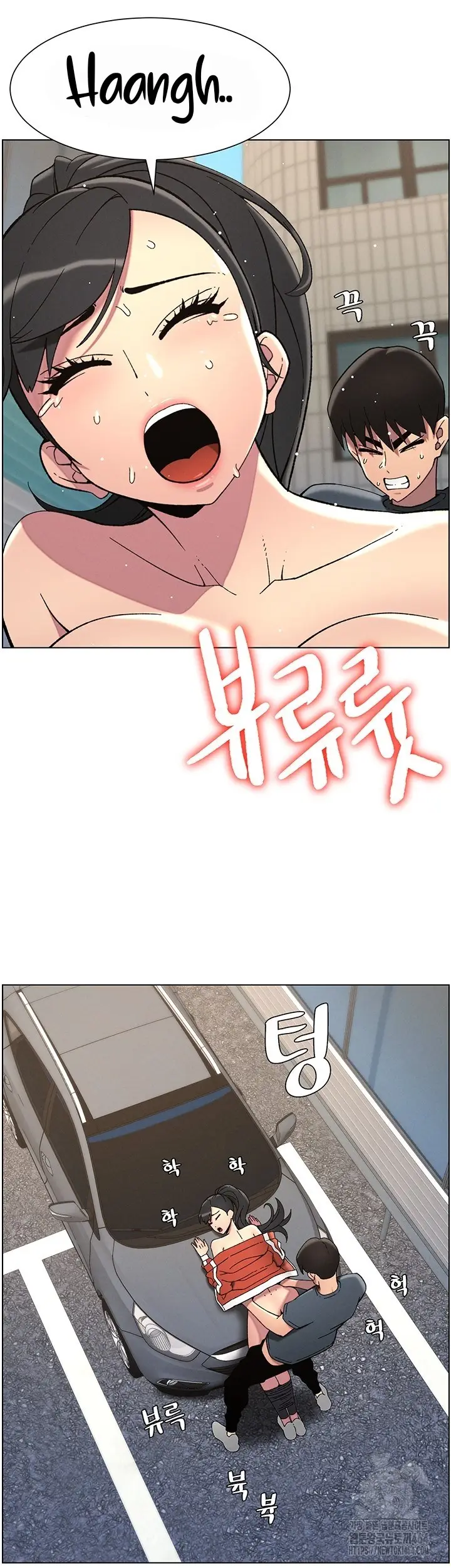 image-komik-a-secret-lesson-with-my-younger-sister-chapter-35-27/42