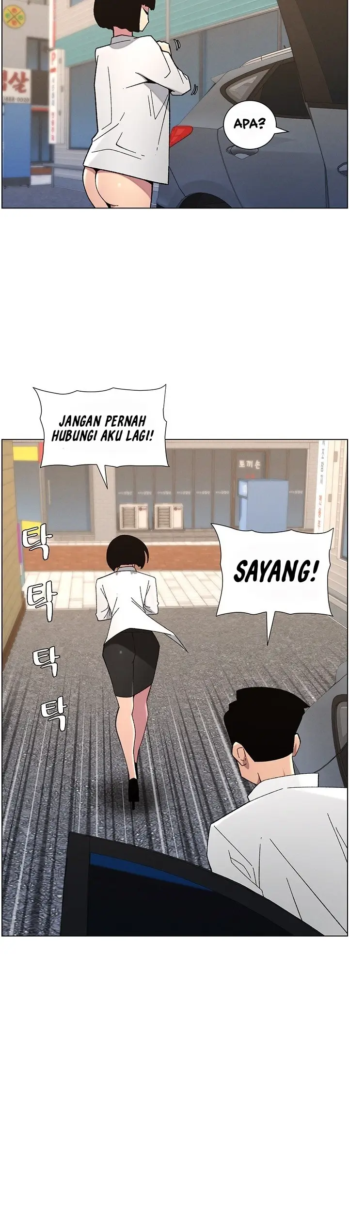 image-komik-a-secret-lesson-with-my-younger-sister-chapter-35-37/42