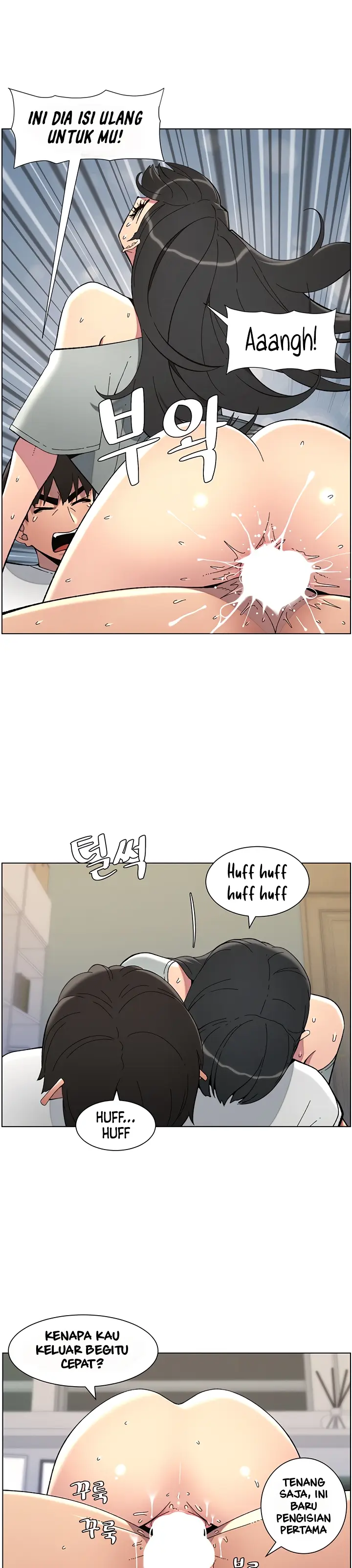 image-komik-a-secret-lesson-with-my-younger-sister-chapter-36-29/33