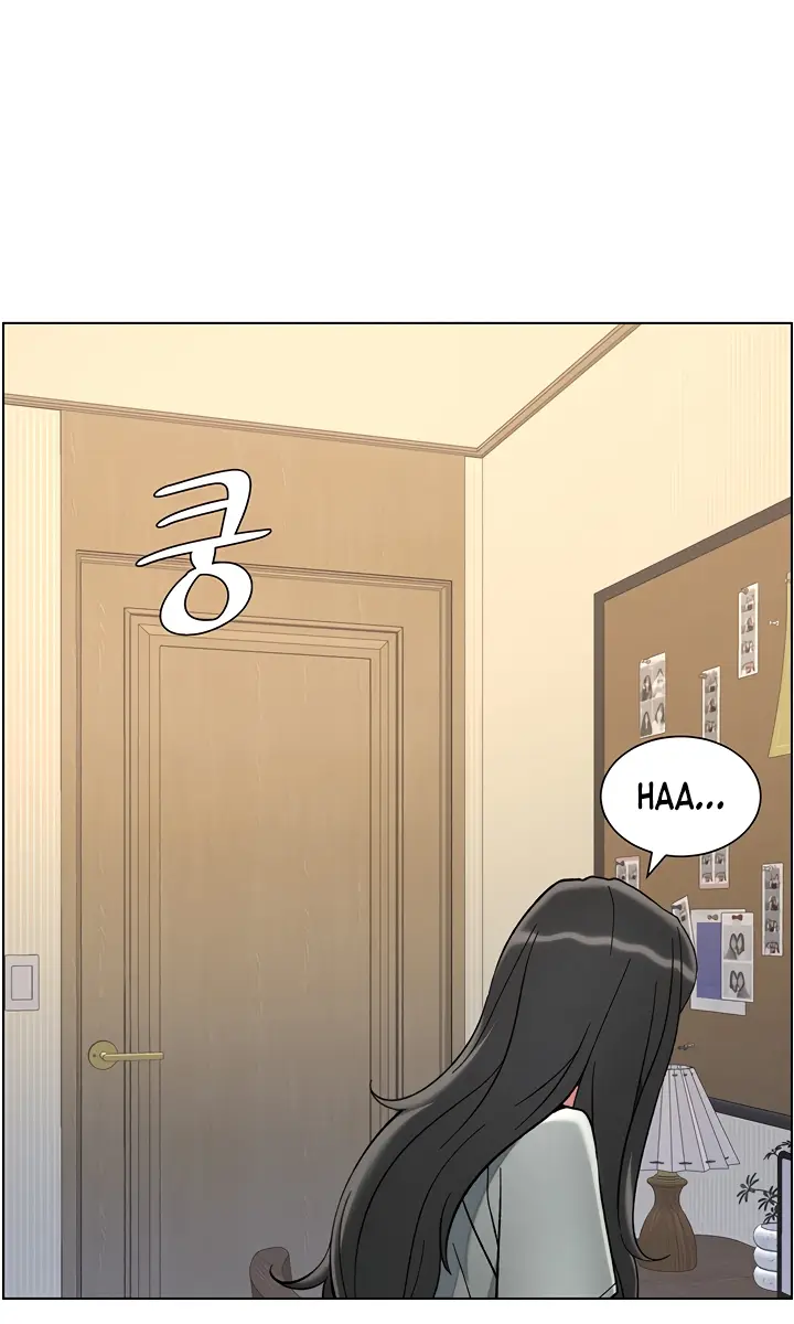 image-komik-a-secret-lesson-with-my-younger-sister-chapter-37-27/36