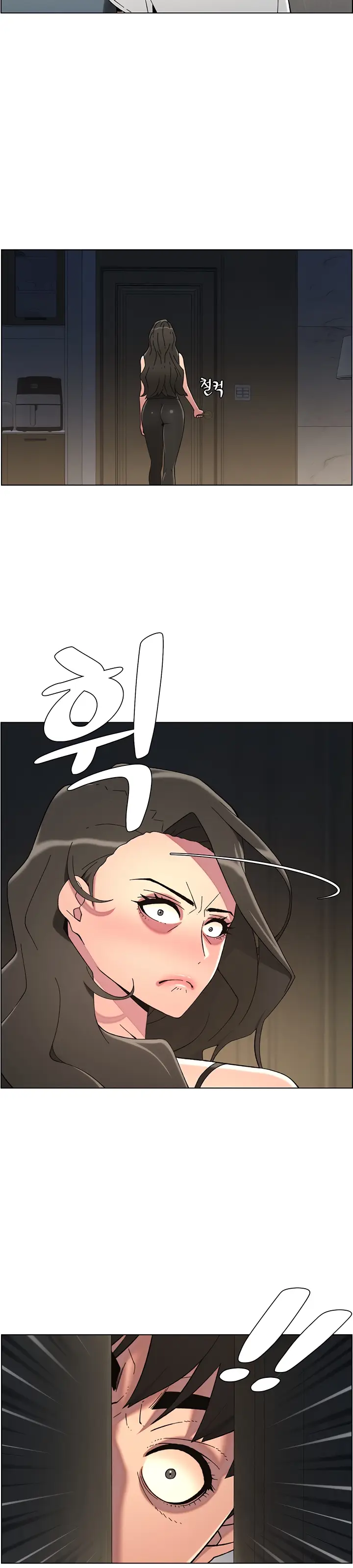 image-komik-a-secret-lesson-with-my-younger-sister-chapter-37-30/36