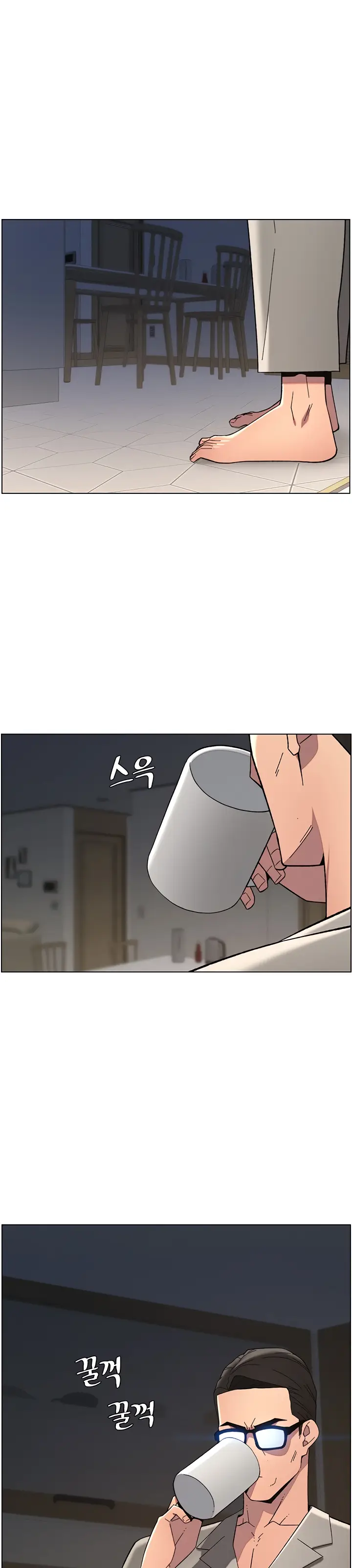 image-komik-a-secret-lesson-with-my-younger-sister-chapter-37-33/36