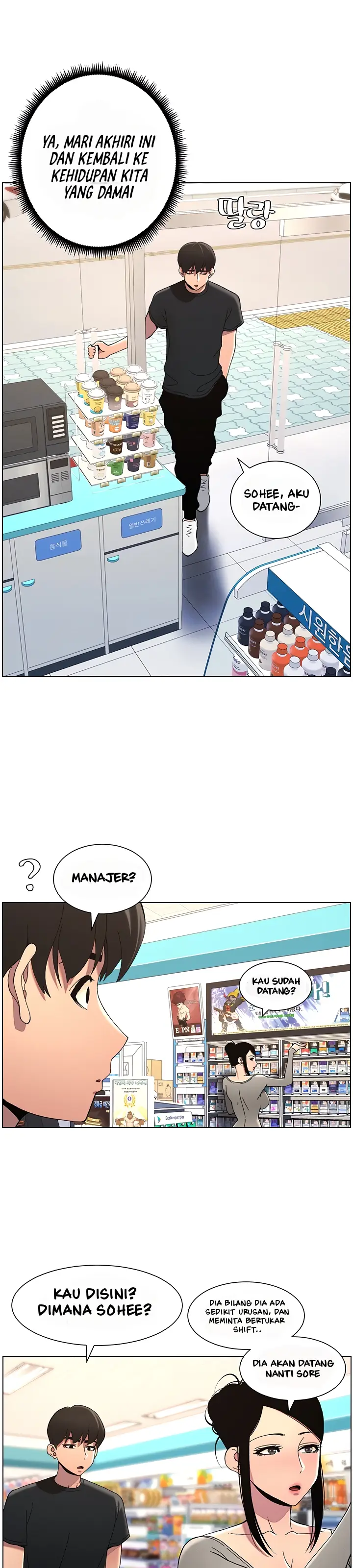 image-komik-a-secret-lesson-with-my-younger-sister-chapter-38-4/43