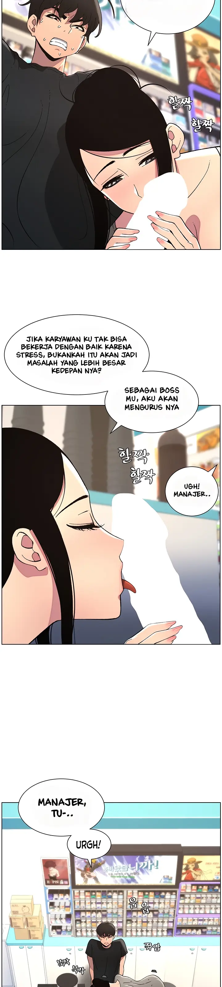 image-komik-a-secret-lesson-with-my-younger-sister-chapter-38-11/43