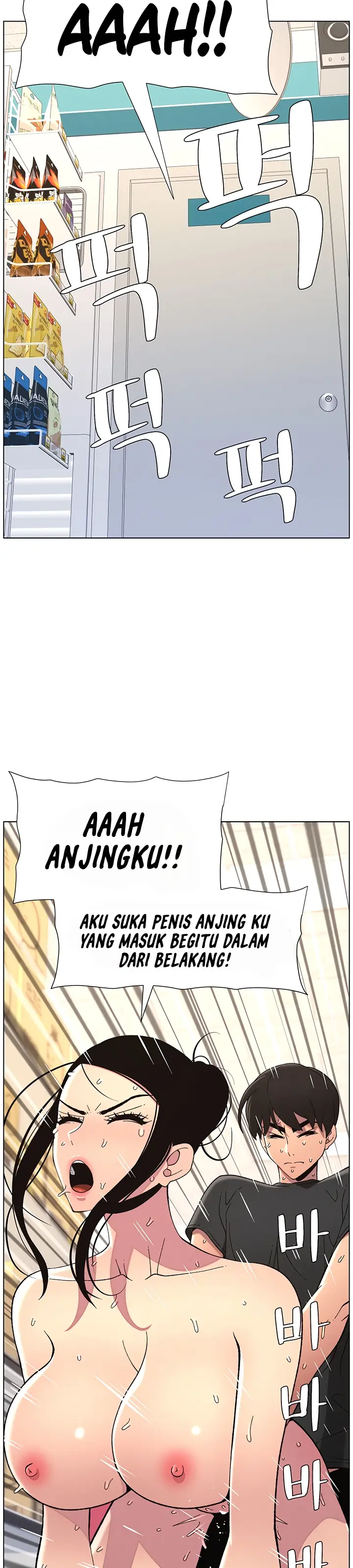 image-komik-a-secret-lesson-with-my-younger-sister-chapter-38-16/43
