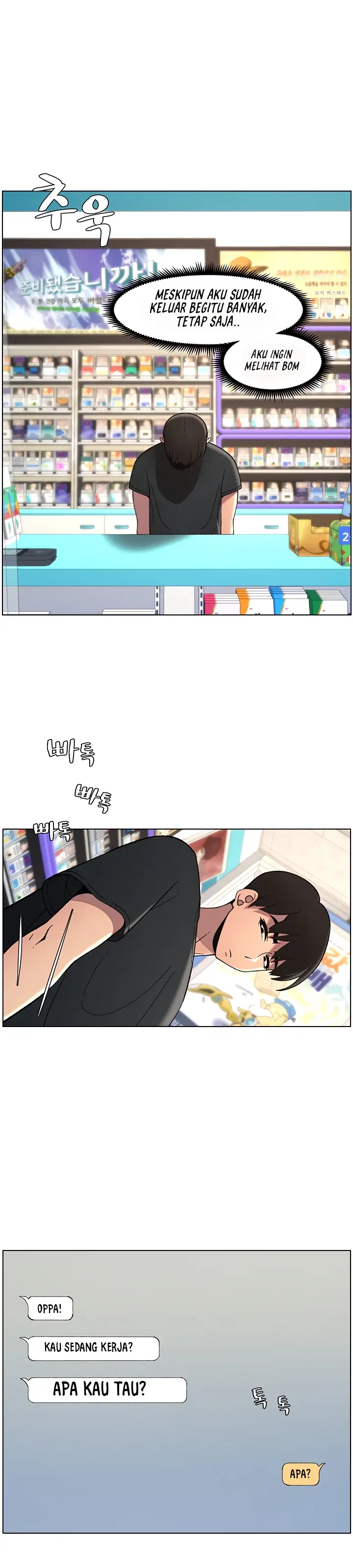 image-komik-a-secret-lesson-with-my-younger-sister-chapter-38-21/43