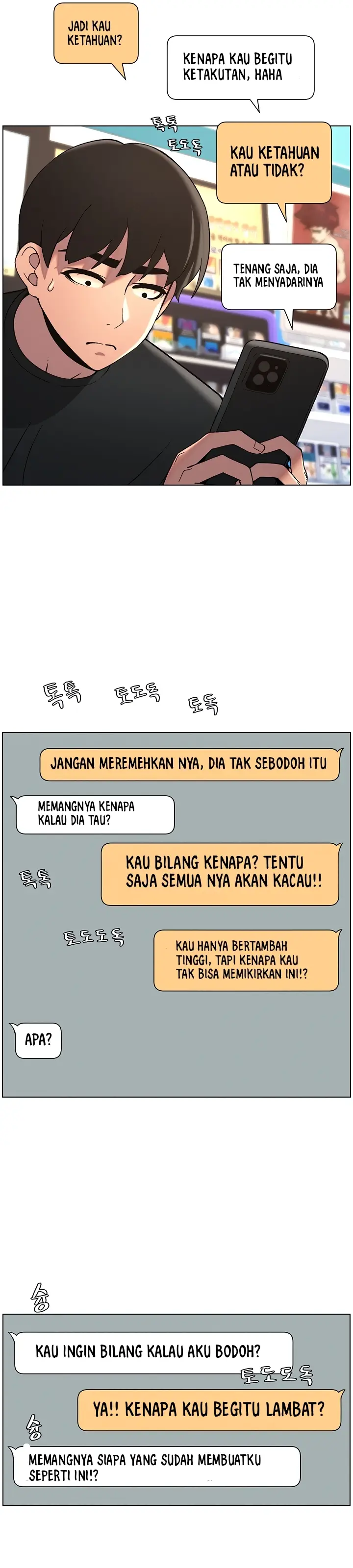 image-komik-a-secret-lesson-with-my-younger-sister-chapter-38-23/43