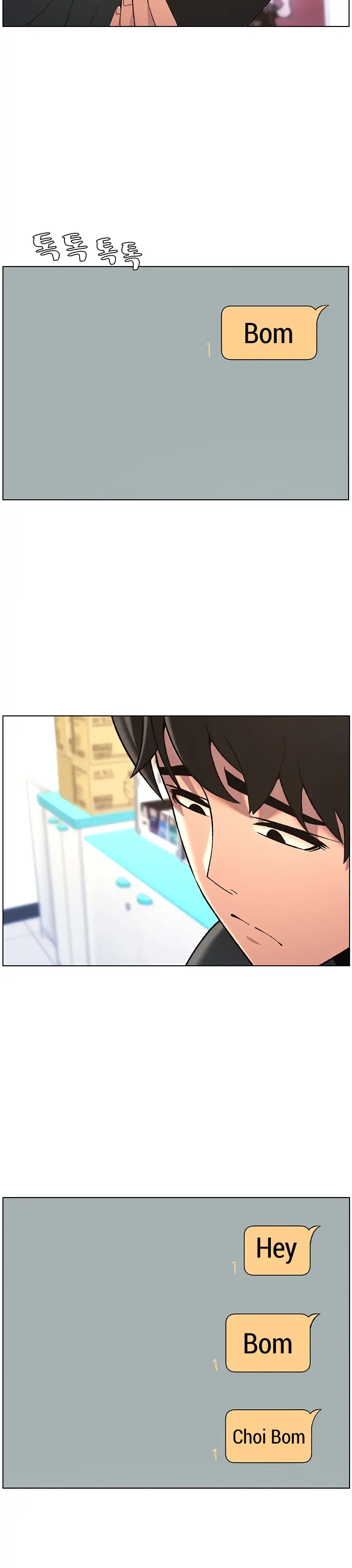 image-komik-a-secret-lesson-with-my-younger-sister-chapter-38-30/43