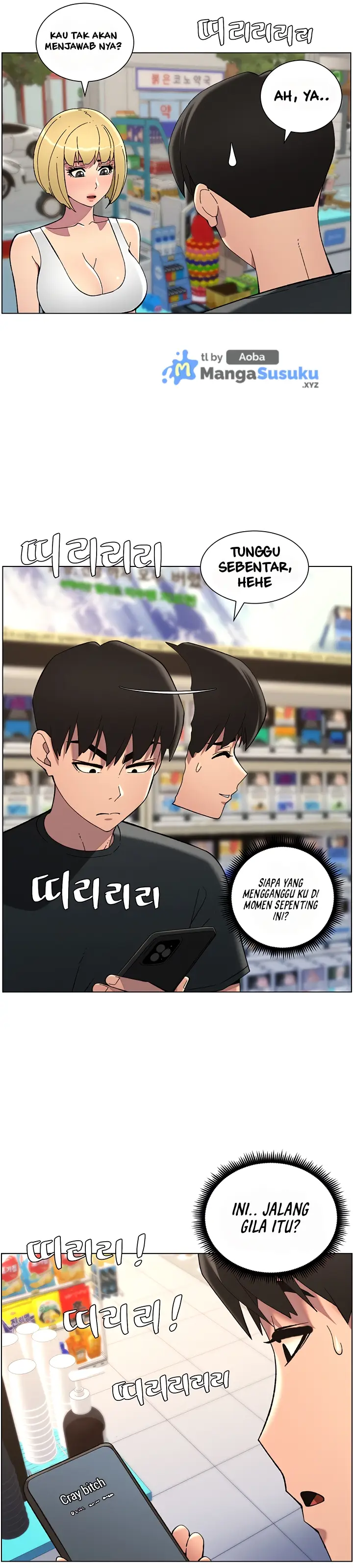 image-komik-a-secret-lesson-with-my-younger-sister-chapter-39-13/39