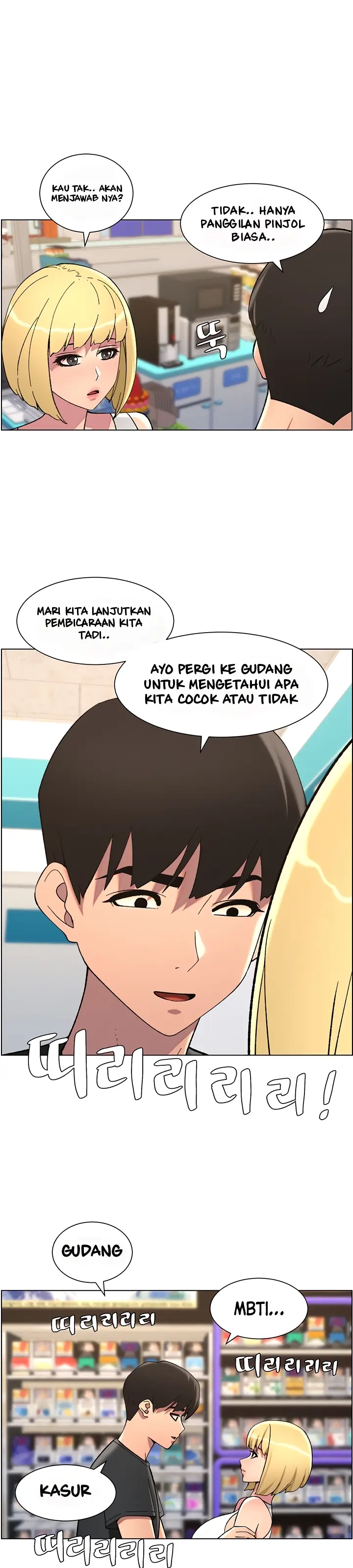 image-komik-a-secret-lesson-with-my-younger-sister-chapter-39-14/39