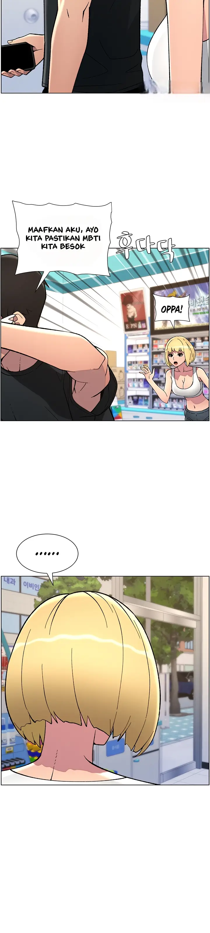 image-komik-a-secret-lesson-with-my-younger-sister-chapter-39-21/39