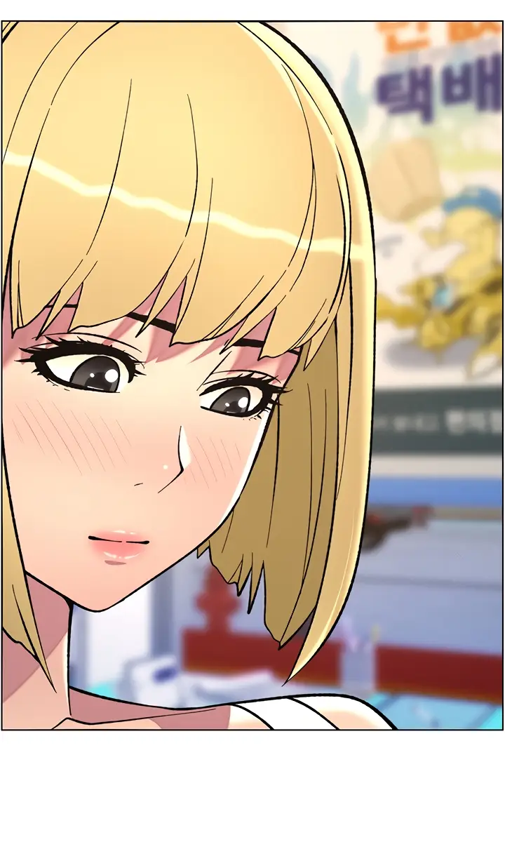 image-komik-a-secret-lesson-with-my-younger-sister-chapter-39-22/39