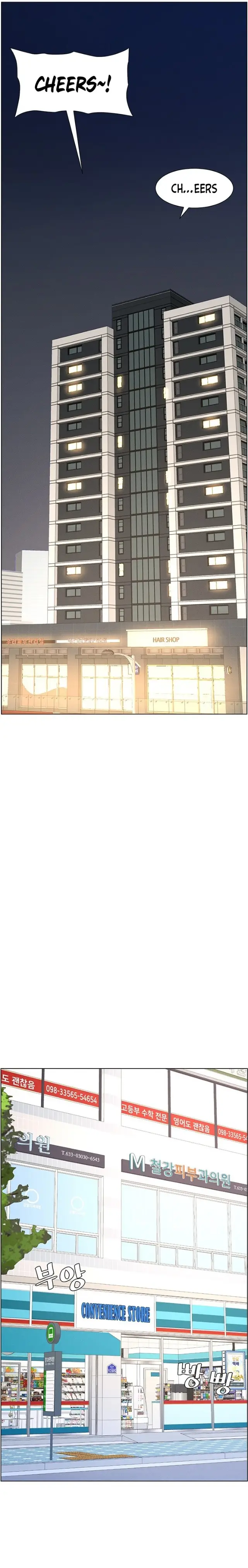 image-komik-a-secret-lesson-with-my-younger-sister-chapter-4-20/40