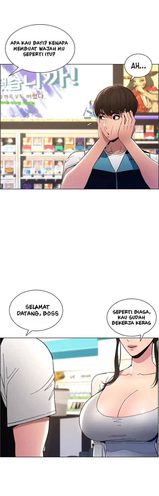 image-komik-a-secret-lesson-with-my-younger-sister-chapter-4-22/40