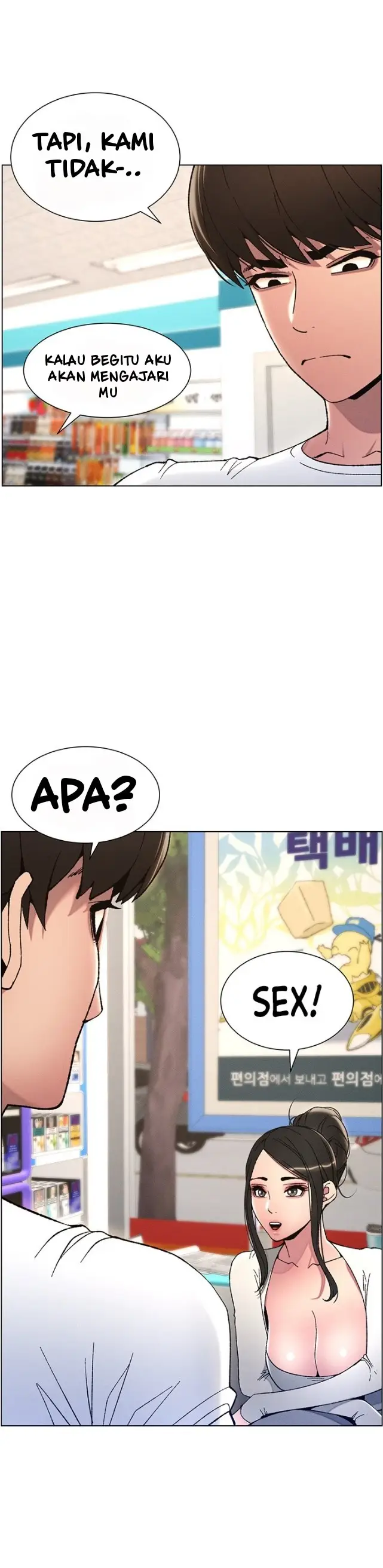 image-komik-a-secret-lesson-with-my-younger-sister-chapter-4-31/40