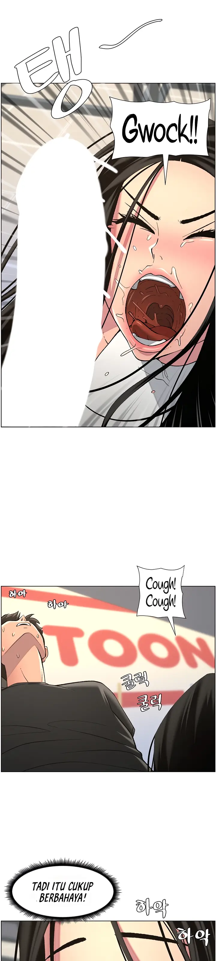 image-komik-a-secret-lesson-with-my-younger-sister-chapter-40-23/32