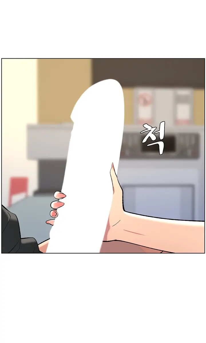 image-komik-a-secret-lesson-with-my-younger-sister-chapter-40-26/32