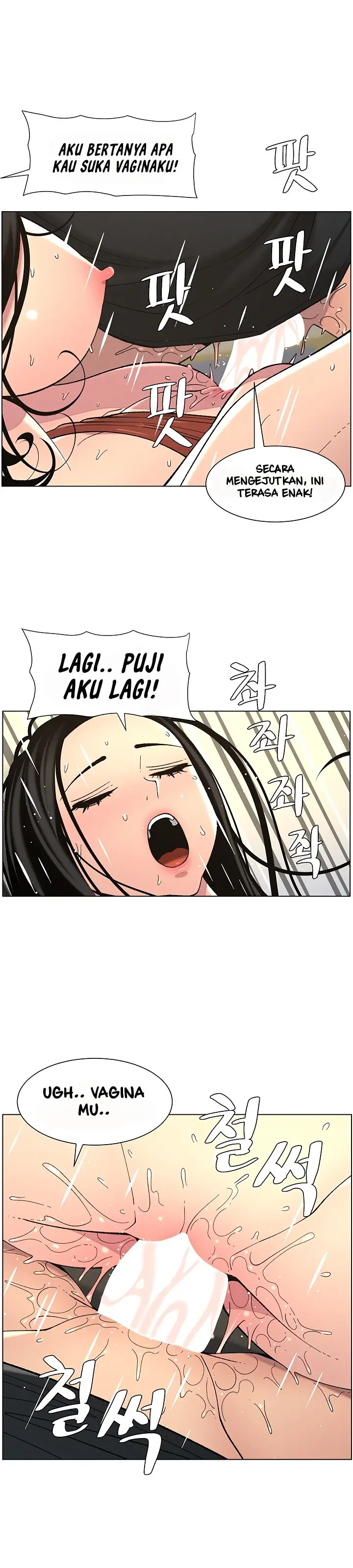 image-komik-a-secret-lesson-with-my-younger-sister-chapter-42-12/39