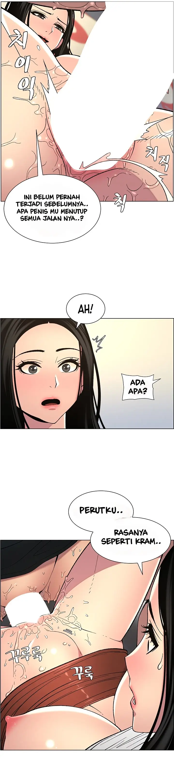 image-komik-a-secret-lesson-with-my-younger-sister-chapter-42-25/39