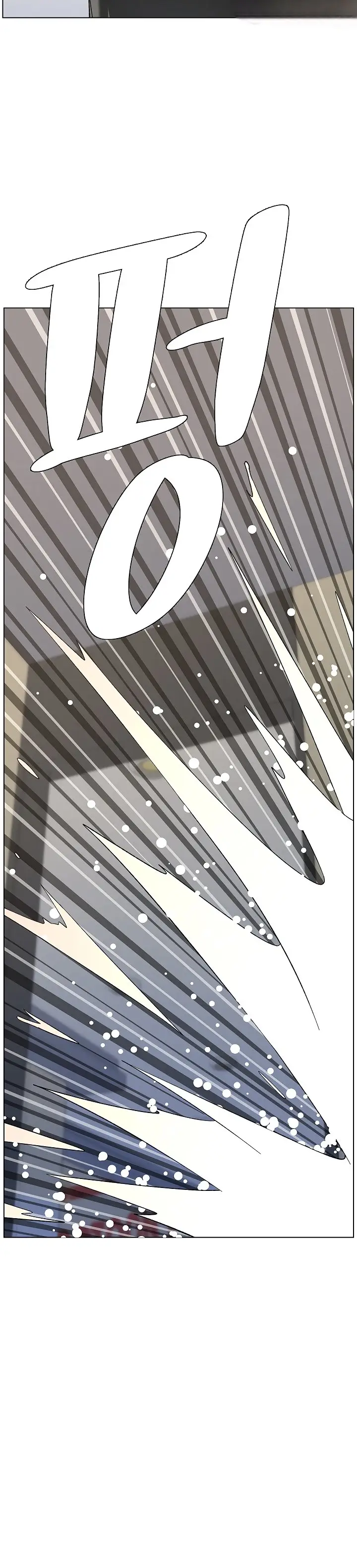 image-komik-a-secret-lesson-with-my-younger-sister-chapter-42-35/39