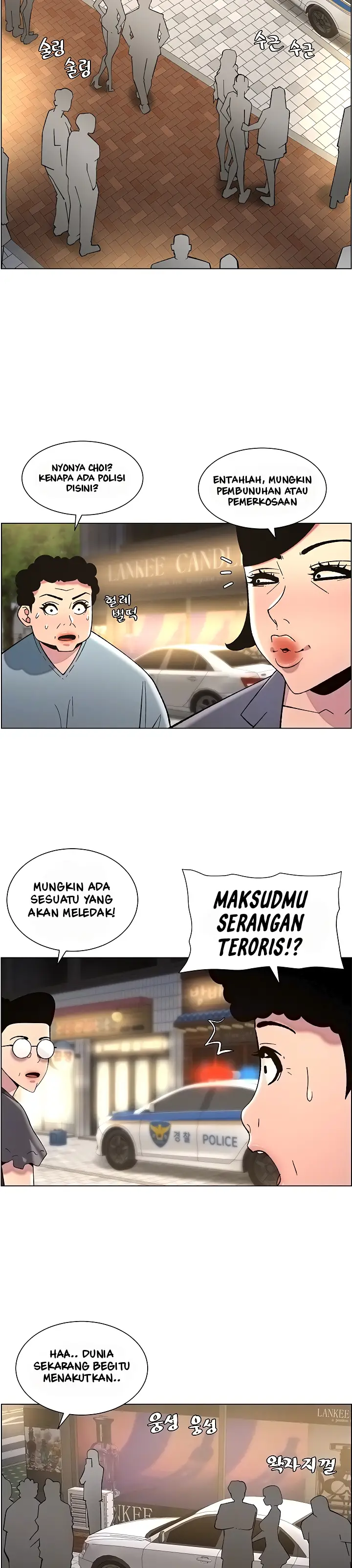 image-komik-a-secret-lesson-with-my-younger-sister-chapter-43-2/36