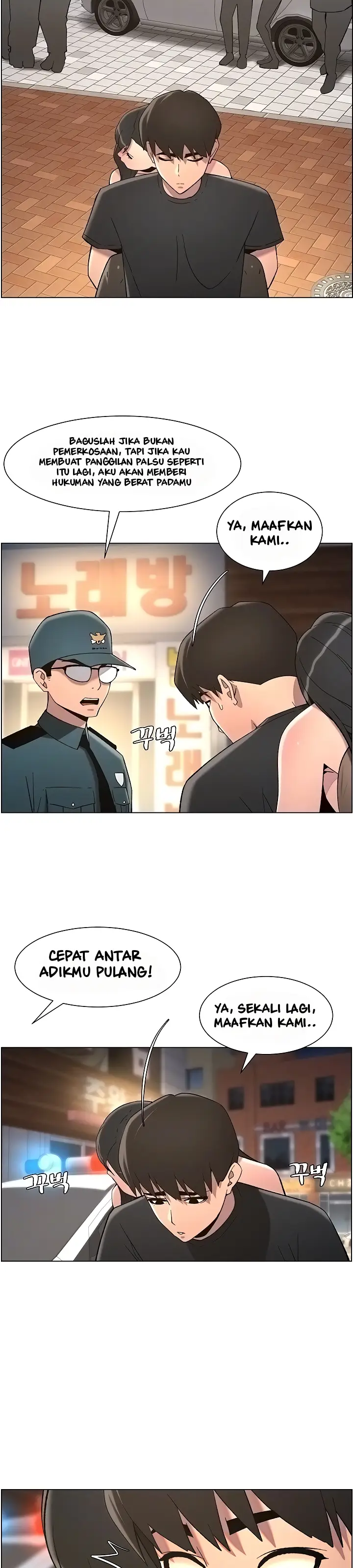 image-komik-a-secret-lesson-with-my-younger-sister-chapter-43-3/36