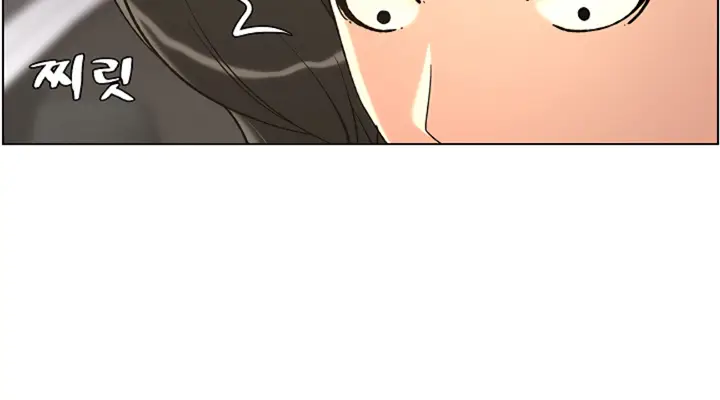 image-komik-a-secret-lesson-with-my-younger-sister-chapter-43-4/36