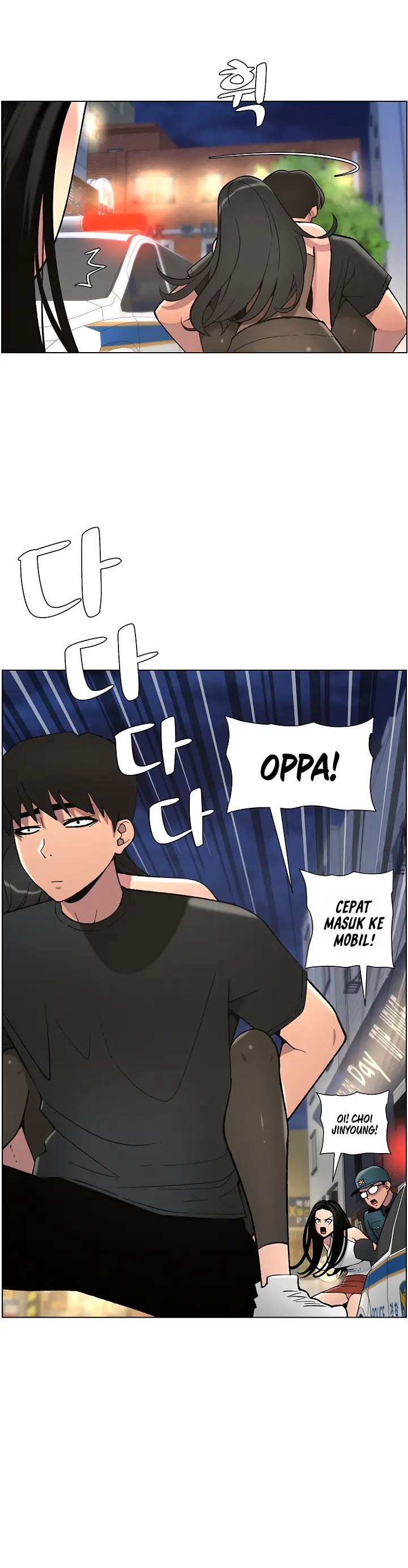 image-komik-a-secret-lesson-with-my-younger-sister-chapter-43-7/36