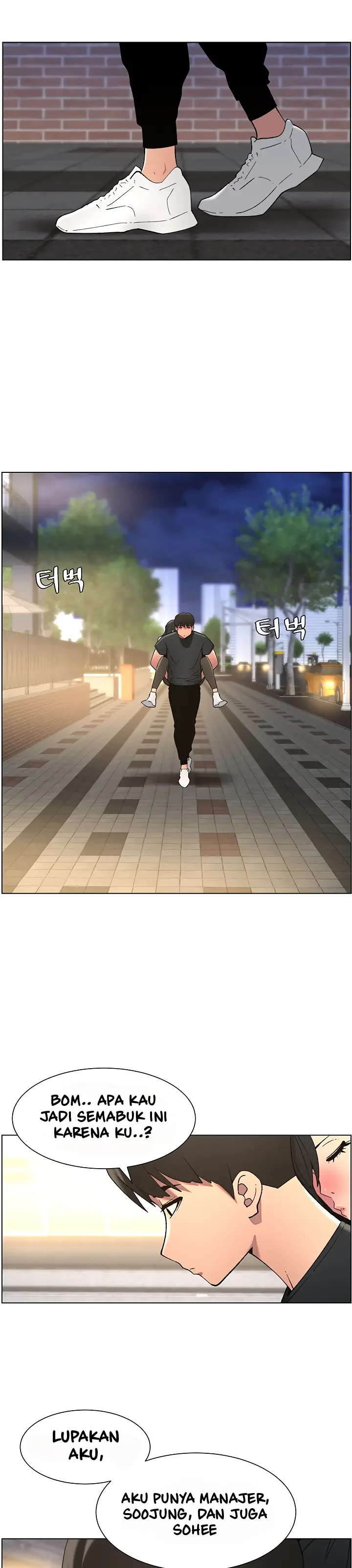 image-komik-a-secret-lesson-with-my-younger-sister-chapter-43-9/36