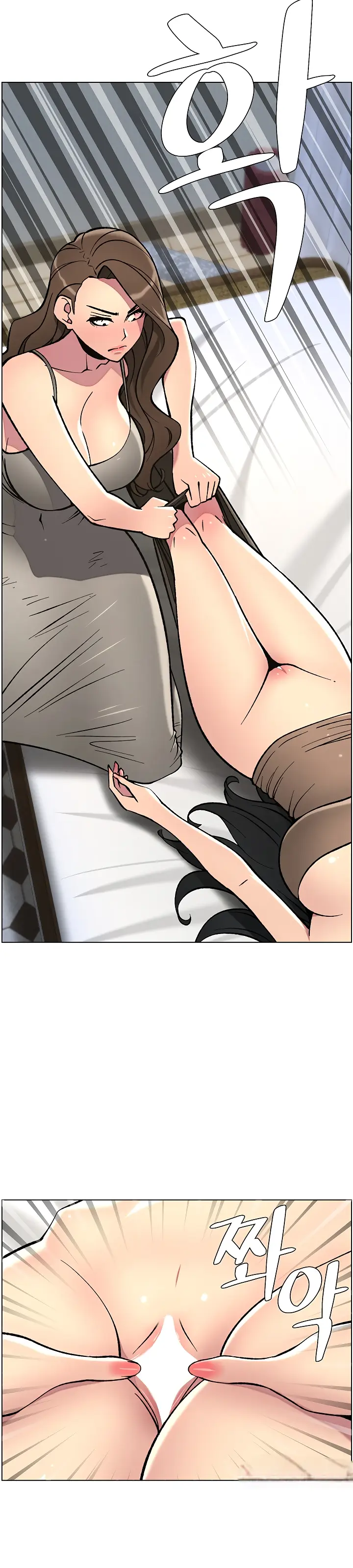 image-komik-a-secret-lesson-with-my-younger-sister-chapter-43-20/36