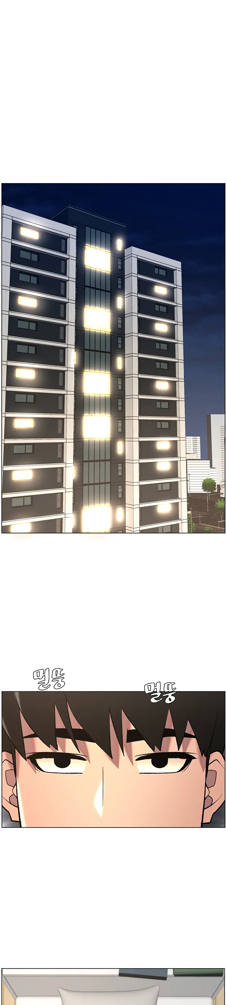 image-komik-a-secret-lesson-with-my-younger-sister-chapter-43-23/36