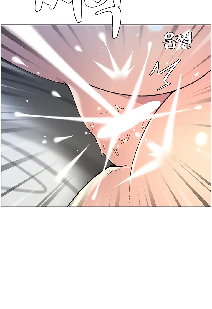 image-komik-a-secret-lesson-with-my-younger-sister-chapter-44-12/37