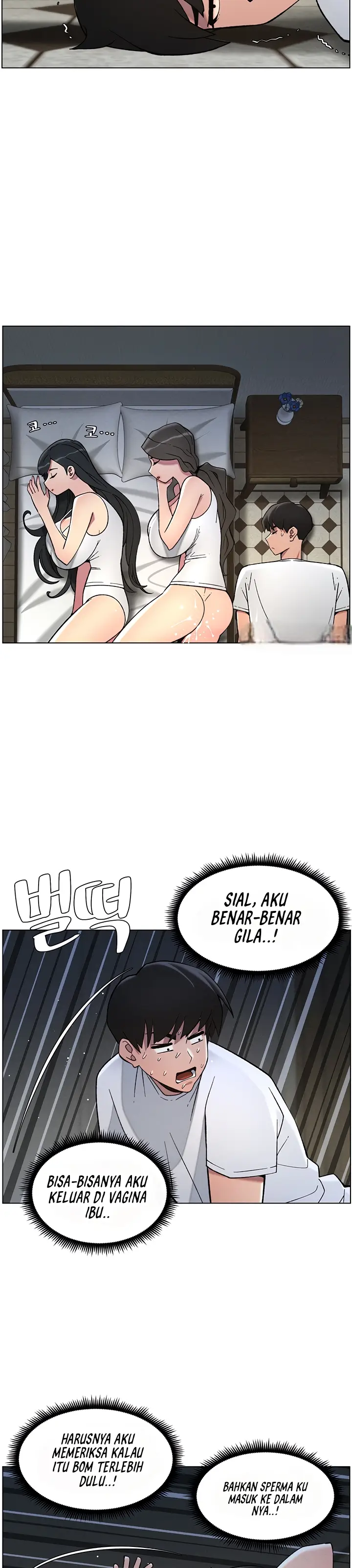 image-komik-a-secret-lesson-with-my-younger-sister-chapter-44-21/37