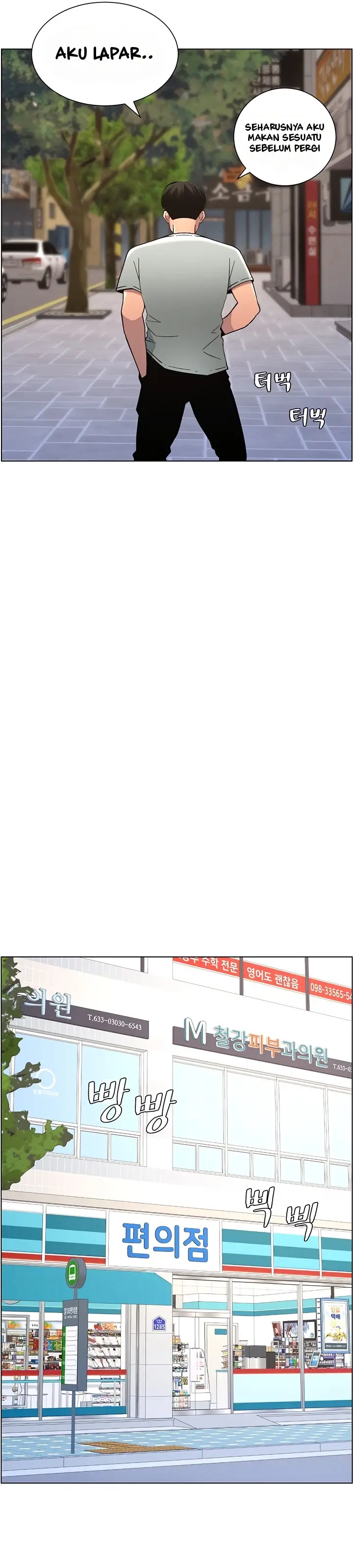 image-komik-a-secret-lesson-with-my-younger-sister-chapter-45-9/38