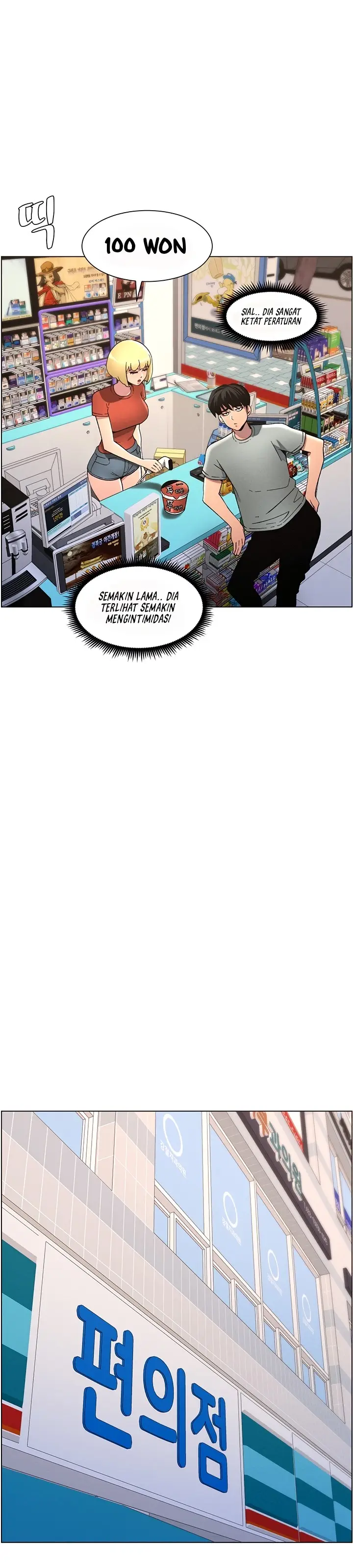 image-komik-a-secret-lesson-with-my-younger-sister-chapter-45-14/38