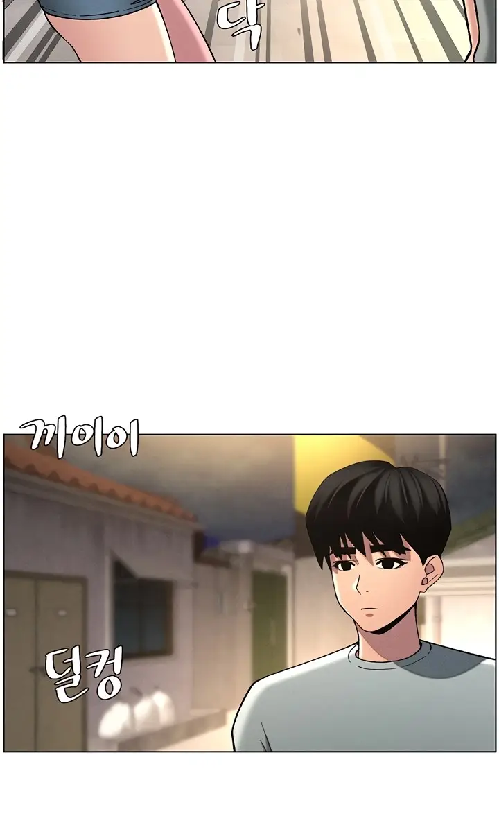 image-komik-a-secret-lesson-with-my-younger-sister-chapter-45-29/38