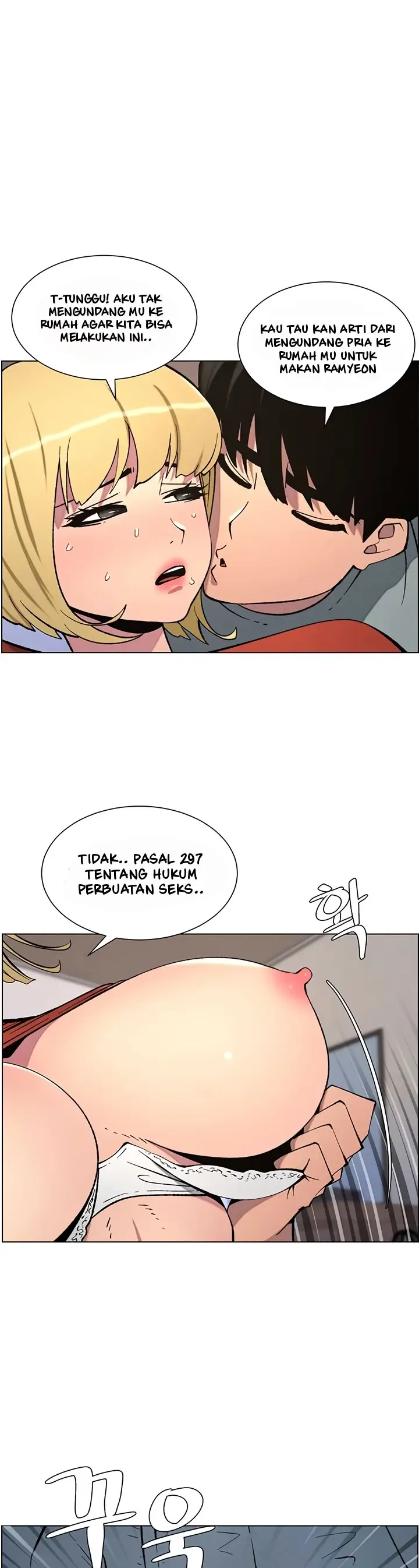 image-komik-a-secret-lesson-with-my-younger-sister-chapter-46-2/35