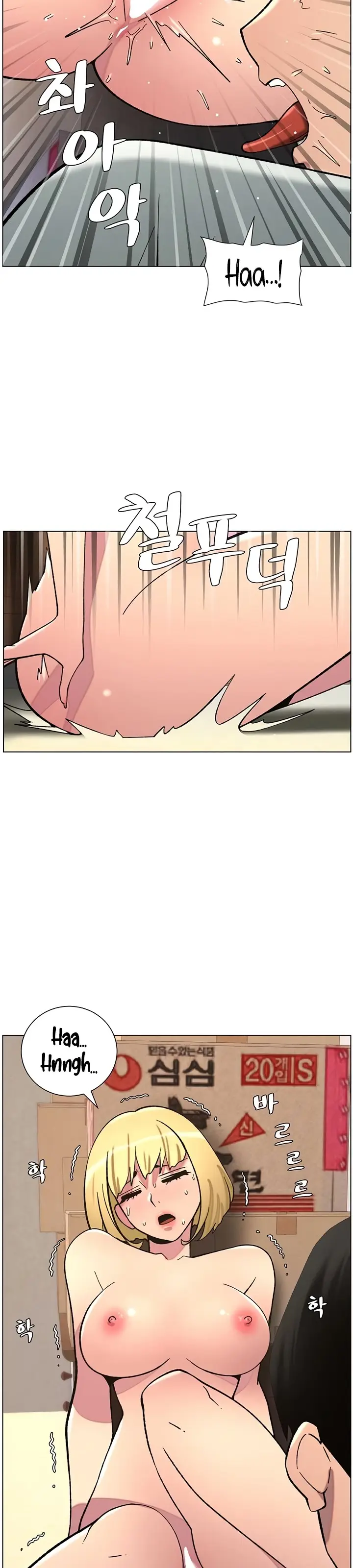 image-komik-a-secret-lesson-with-my-younger-sister-chapter-46-22/35