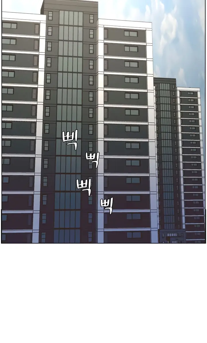 image-komik-a-secret-lesson-with-my-younger-sister-chapter-48-8/33