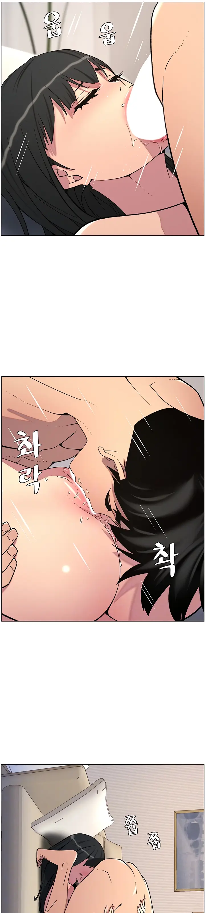 image-komik-a-secret-lesson-with-my-younger-sister-chapter-49-3/33